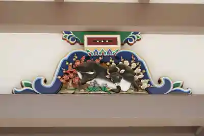 湯島天満宮(東京都)