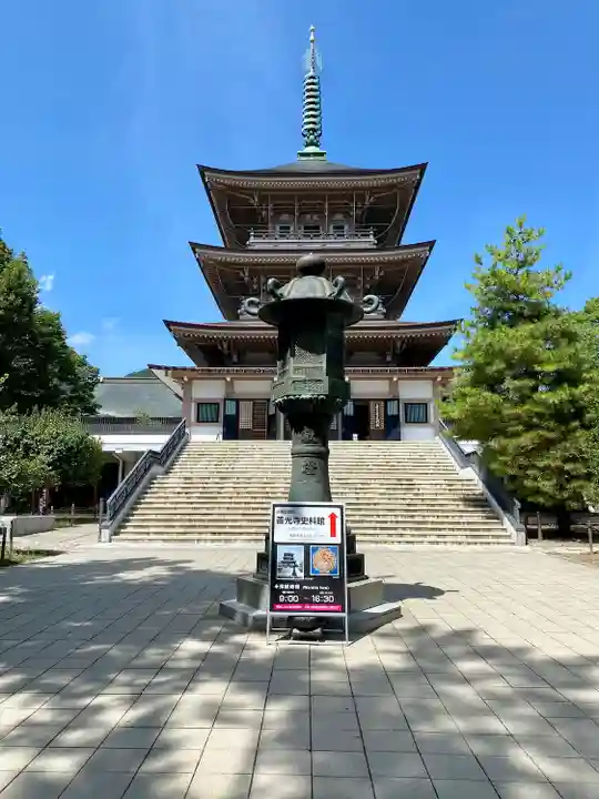 善光寺忠霊殿 善光寺資料館(長野県)