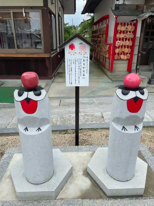 西根神社(福島県)