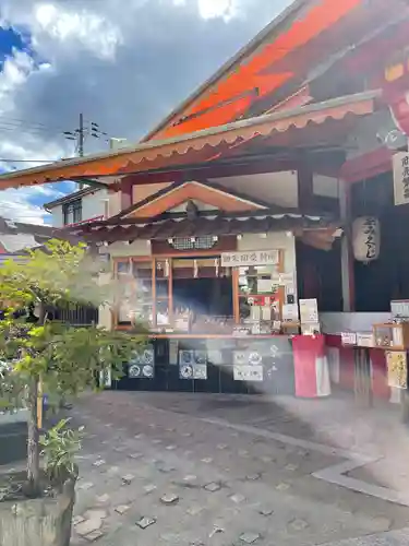 尼崎えびす神社のその他建物