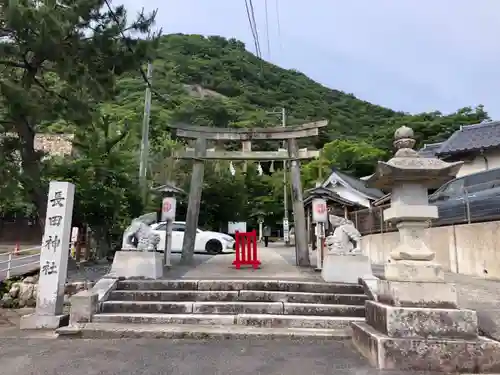 長田神社の鳥居