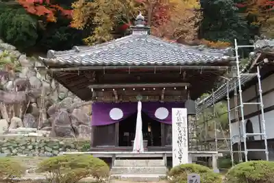 観音正寺(滋賀県)