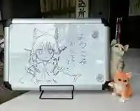 今市瀧尾神社のその他建物