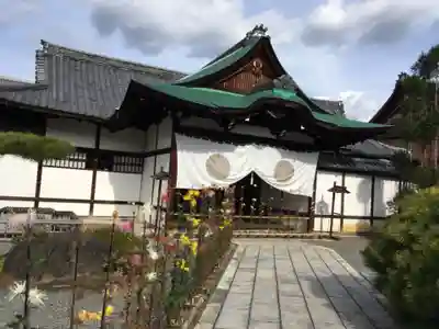 大覚寺(京都府)