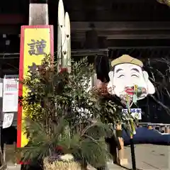 霊山神社の動物