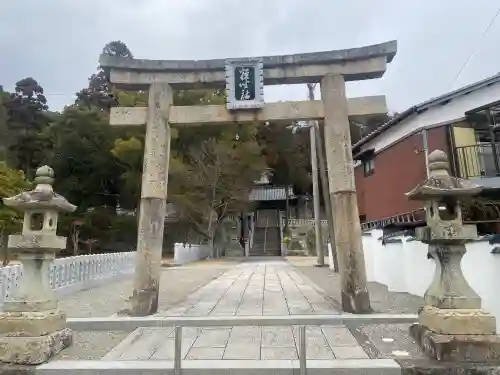 粒坐天照神社の{uncategorized: "未分類", other: "その他", undefined: "問題あり", building: "その他建物", grave: "お墓", sacred_gate: "鳥居", guardian: "狛犬", statue: "像", buddha: "仏像", history: "歴史", nature: "自然", garden: "庭園", animal: "動物", pagoda: "塔", temizu: "手水舎", mountain_gate: "山門・神門", sanctuary: "本殿・本堂", subordinate: "末社・摂社", art: "芸術", scenery: "景色", jizo: "地蔵", ema: "絵馬", goshuin: "御朱印", omikuji: "おみくじ", items: "授与品その他", amulet: "お守り", goshuincho: "御朱印帳", eats: "食事", festival: "お祭り", votive_dance: "神楽", shichigosan: "七五三参", wedding: "結婚式", experience: "体験その他", initially: "初詣", around: "周辺", anti_infection: "感染症対策"}