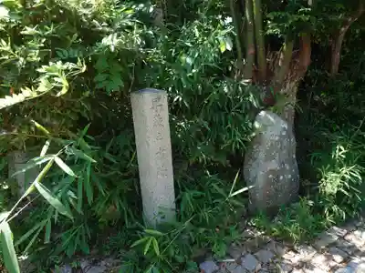 宇治上神社のその他建物
