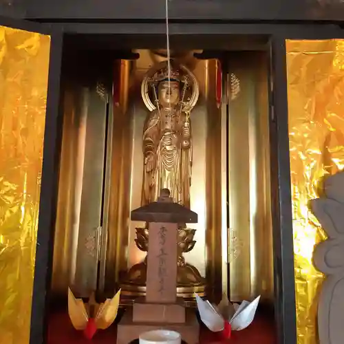 遍照寺(茨城県)