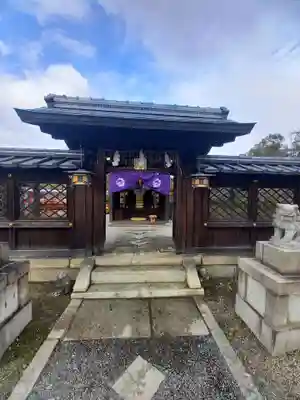 神泉苑の山門・神門