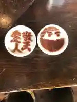 南洲神社のその他建物