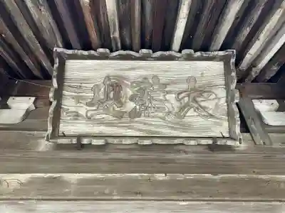 福生寺のその他建物