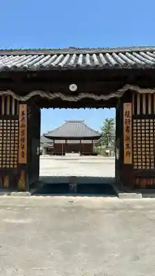 吉祥草寺(奈良県)