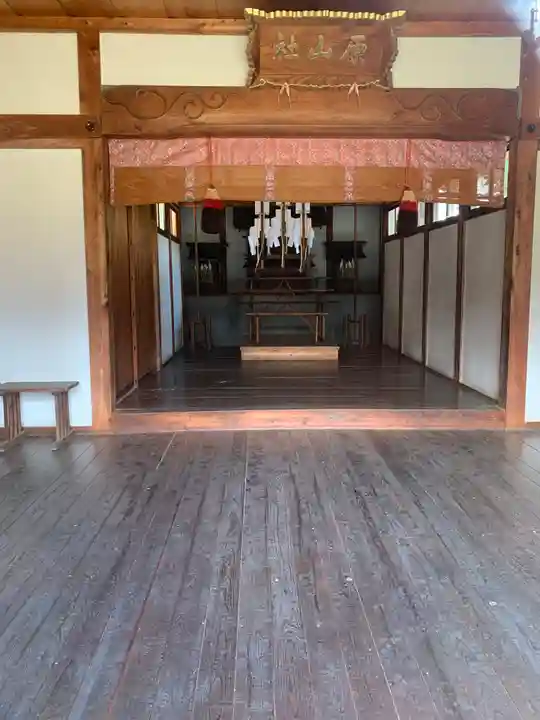 原山社の本殿・本堂