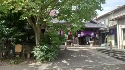 稲園山 七寺のその他建物