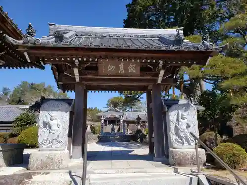 萬勝寺（飯高観音）の山門・神門