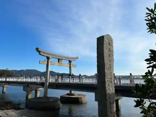 八百富神社の鳥居