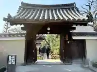 摩利支天堂 禅居庵の{uncategorized: "未分類", other: "その他", undefined: "問題あり", building: "その他建物", grave: "お墓", sacred_gate: "鳥居", guardian: "狛犬", statue: "像", buddha: "仏像", history: "歴史", nature: "自然", garden: "庭園", animal: "動物", pagoda: "塔", temizu: "手水舎", mountain_gate: "山門・神門", sanctuary: "本殿・本堂", subordinate: "末社・摂社", art: "芸術", scenery: "景色", jizo: "地蔵", ema: "絵馬", goshuin: "御朱印", omikuji: "おみくじ", items: "授与品その他", amulet: "お守り", goshuincho: "御朱印帳", eats: "食事", festival: "お祭り", votive_dance: "神楽", shichigosan: "七五三参", wedding: "結婚式", experience: "体験その他", initially: "初詣", around: "周辺", anti_infection: "感染症対策"}
