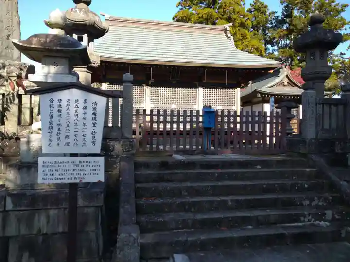 成田山新勝寺の本殿・本堂
