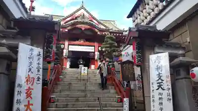 摩利支天 徳大寺(東京都)