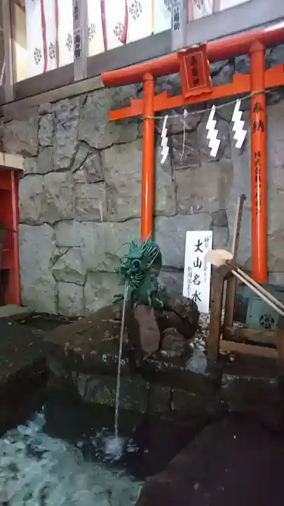 大山阿夫利神社のその他建物