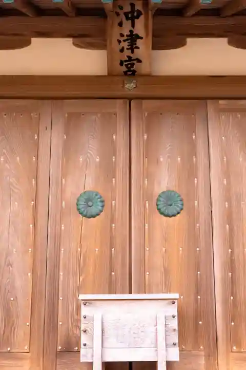 宗像大社沖津宮遥拝所(福岡県)