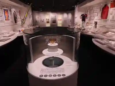 貝津神社の周辺