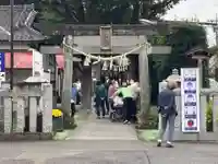 熊野宮(東京都)