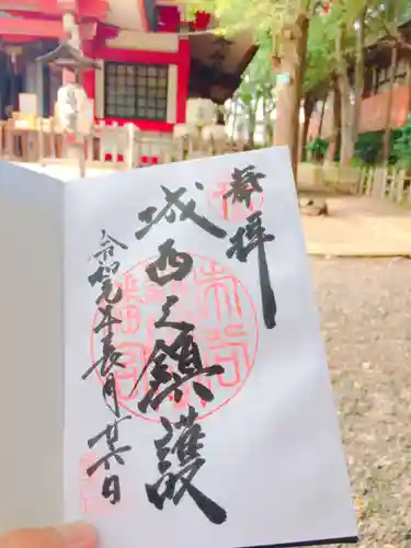 市谷亀岡八幡宮の御朱印