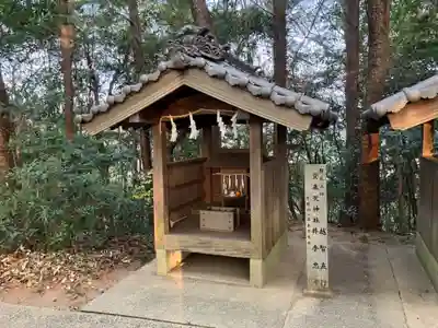 碇掛天満宮の末社・摂社