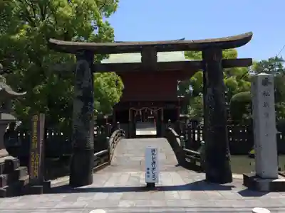 與賀神社(佐賀県)