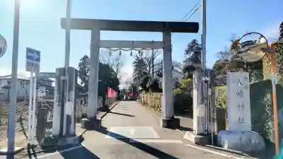 白岡八幡神社(埼玉県)