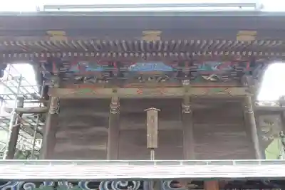 秩父神社の本殿・本堂