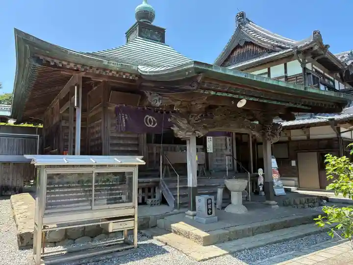 種間寺(高知県)