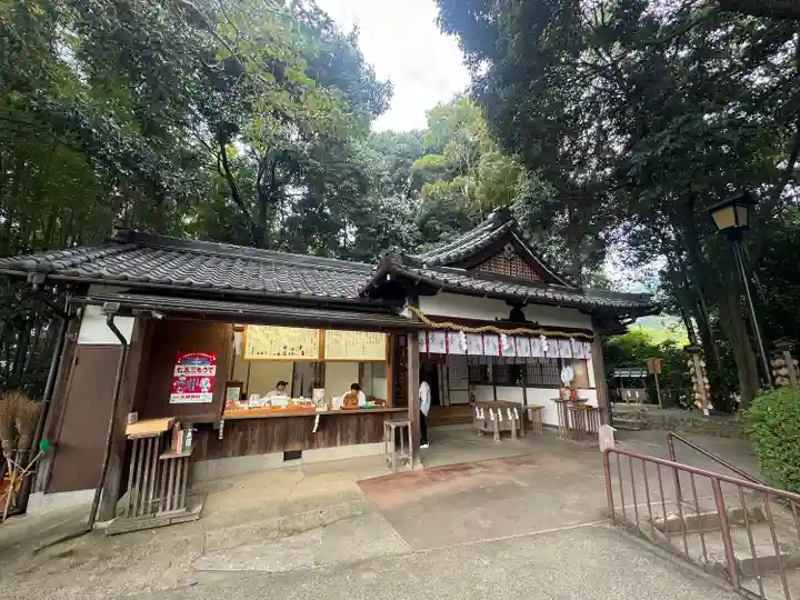 久延彦神社(奈良県)