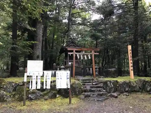 日光二荒山神社のその他建物