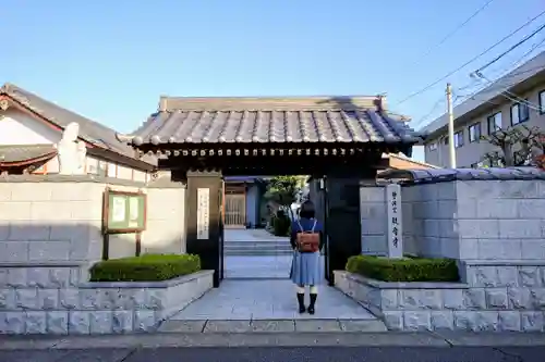 観音寺の山門・神門