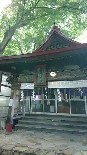 金峰神社(青森県)