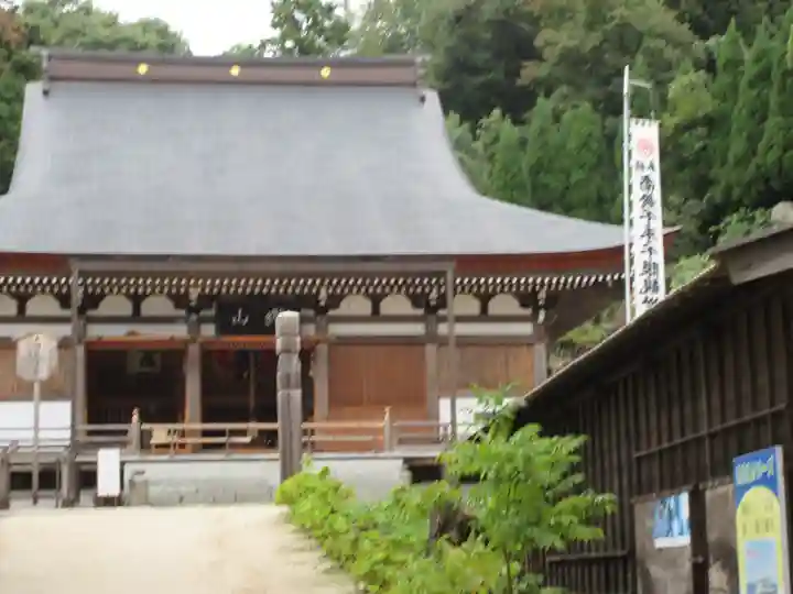 観音正寺の本殿・本堂