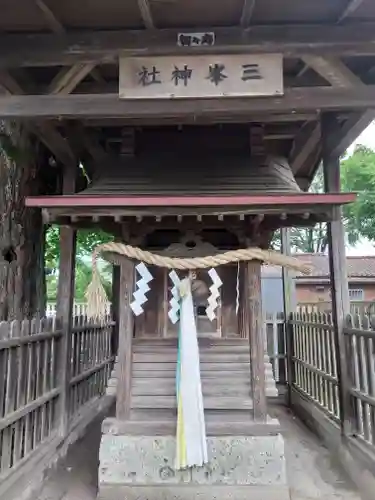 蘇我比咩神社(千葉県)
