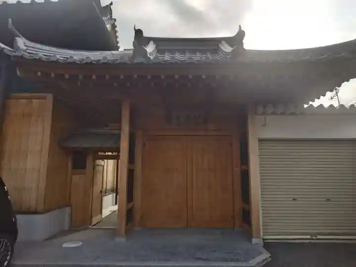 妙源寺(大阪府)