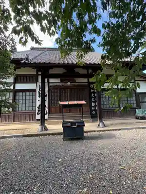 典厩寺(長野県)