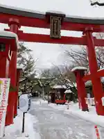 彌彦神社 (伊夜日子神社)の鳥居