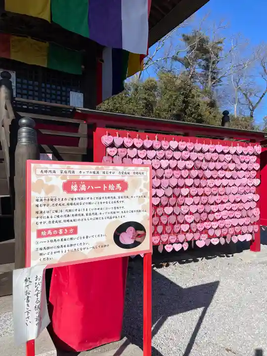埼玉厄除け開運大師・龍泉寺(切り絵御朱印発祥の寺)(埼玉県)