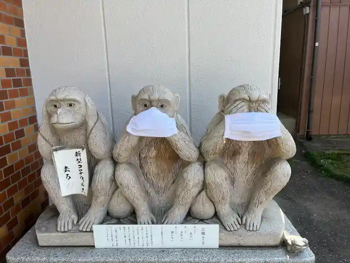 玉村八幡宮(群馬県)