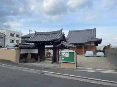 持宝寺(京都府)