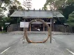 伊勢山皇大神宮の本殿