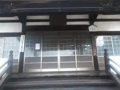 萬年寺(広島県)