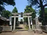 第六天神社の鳥居