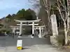 三峯神社(埼玉県)