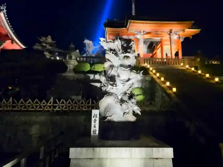 清水寺(京都府)
